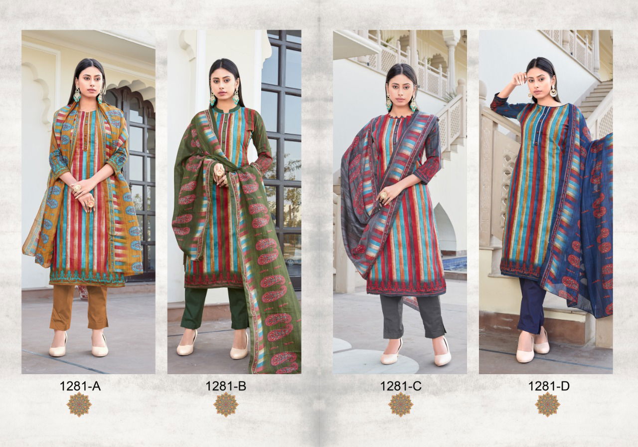 BIPSON KAIRA Latest Fancy Festive Wear Cotton Satin Kota Chex Print With Work Heavy Dress Material Collection 